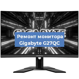 Замена конденсаторов на мониторе Gigabyte G27QC в Екатеринбурге